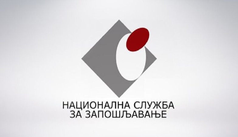 РАСПИСАНИ ЈАВНИ ПОЗИВИ ЗА СУБВЕНЦИЈЕ ЗА САМОЗАПОШЉАВАЊЕ