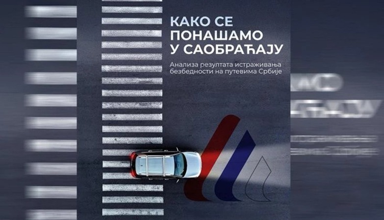 ИСТРАЖИВАЊЕ: КАКО СЕ ПОНАШАМО У САОБРАЋАЈУ