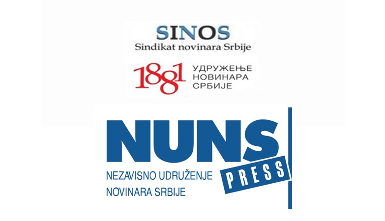 УДРУЖЕЊА НОВИНАРА И СИНДИКАТ ТРАЖЕ ИЗВИЊЕЊЕ