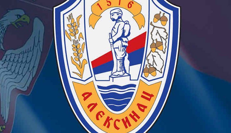 НОМИНУЈТЕ СУГРАЂАНЕ ЗА ЈАВНА ПРИЗНАЊА ОПШТИНЕ