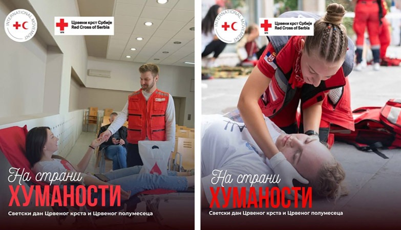 СВЕТСКИ ДАН ЦРВЕНОГ КРСТА И ЦРВЕНОГ ПОЛУМЕСЕЦА