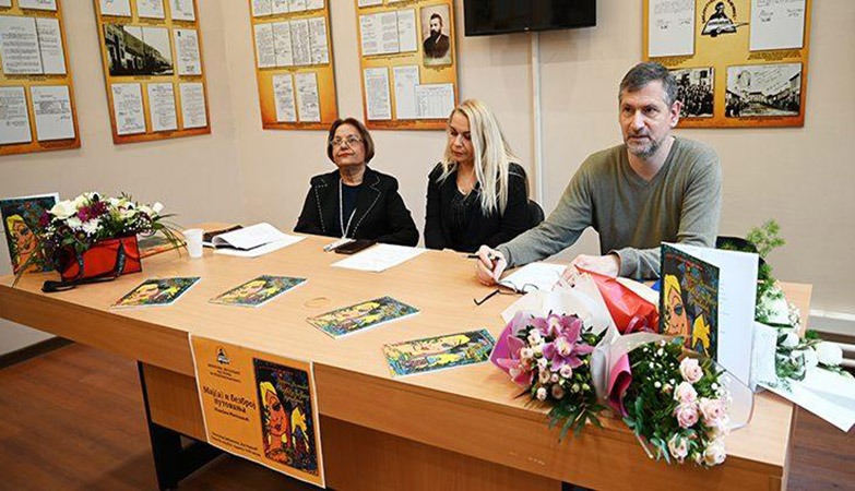ПОЕТСКО ПУТОВАЊЕ МАРИЈАНЕ МИЛОШЕВИЋ