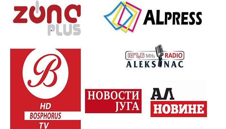 RASPODELA JAVNOG NOVCA MEDIJIMA NA POPRAVNOM