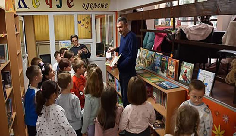 АКЦИЈА БЕСПЛАТНОГ УЧЛАЊИВАЊА У БИБЛИОТЕКУ