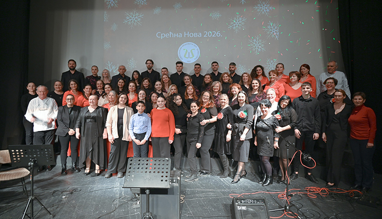 НОВОГОДИШЊИ КОНЦЕРТ АЛЕКСИНАЧКОГ МЕШОВИТОГ ХОРА „ШУМАТОВАЦ“
