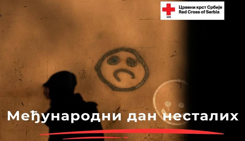 ДАНАС СЕ ОБЕЛЕЖАВА МЕЂУНАРОДНИ ДАН НЕСТАЛИХ ЛИЦА