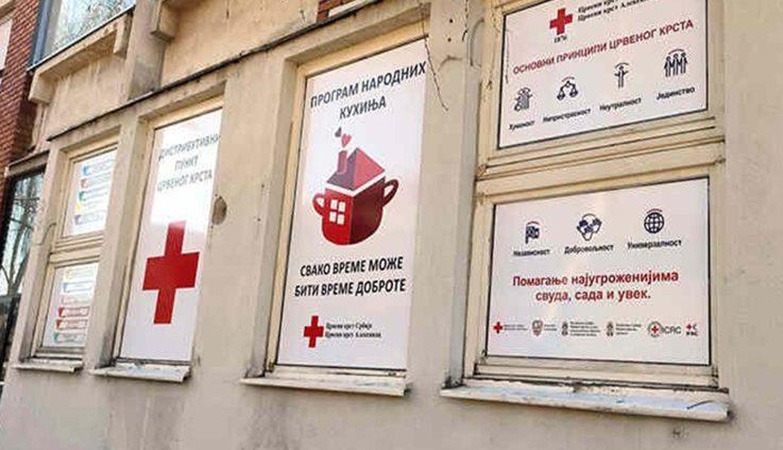 ОД ПОНЕДЕЉКА ПОНОВО РАДИ НАРОДНА КУХИЊА