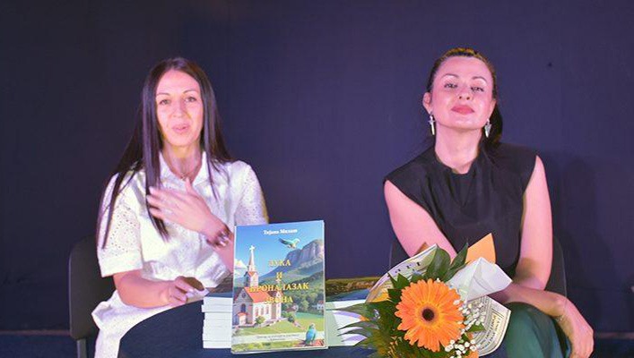 KNJIGA KOJA PODSEĆA NA FILM