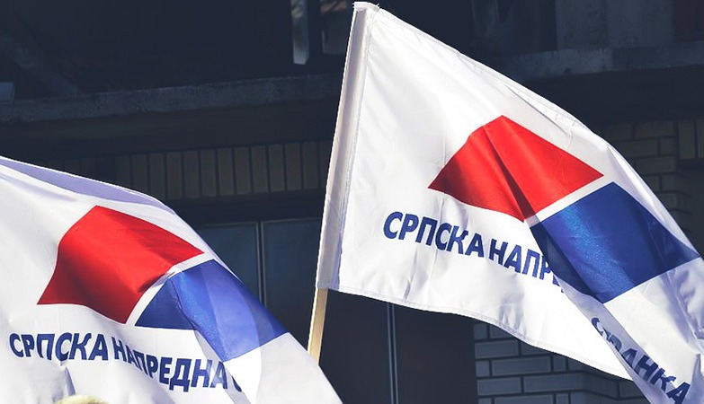 СКУП „ПРОТИВ БЛОКАДА“ И У АЛЕКСИНЦУ