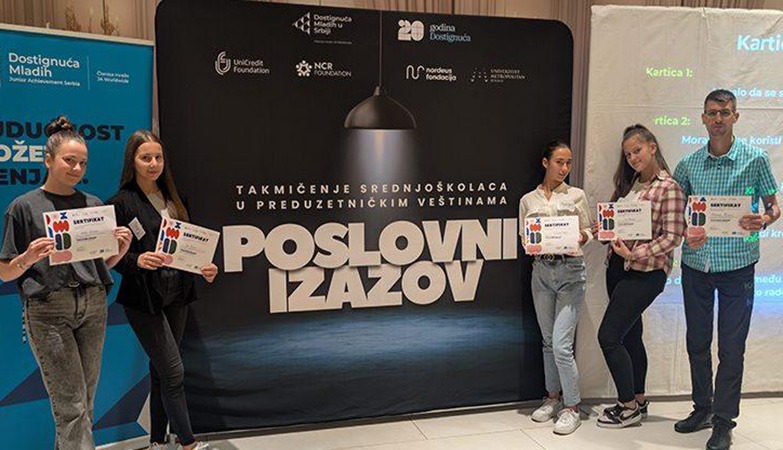 УЧЕНИЦИ ШУМАТОВЦА УЧЕСТВОВАЛИ НА ПОСЛОВНОМ ИЗАЗОВУ