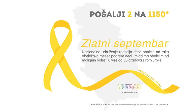 МЕСЕЦ ПОДРШКЕ ДЕЦИ И МЛАДИМА ОБОЛЕЛИМ ОД РАКА