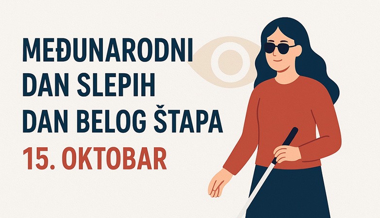 МЕЂУНАРОДНИ ДАН СЛЕПИХ