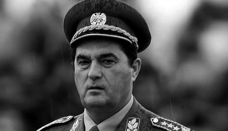 У ПЕТАК КОМЕМОРАТИВНИ СКУП ПОВОДОМ СМРТИ ГЕНЕРАЛА НЕБОЈШЕ ПАВКОВИЋА