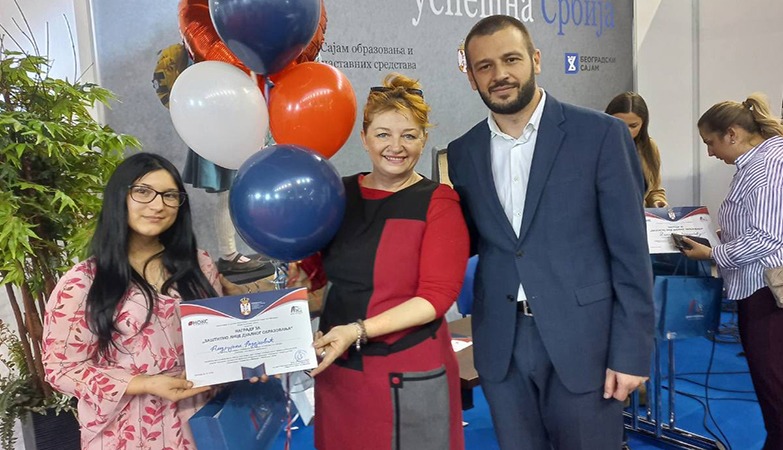 АНДРИЈАНА РАДОЈКОВИЋ ДОБИЛА НАГРАДУ „ЗАШТИТНО ЛИЦЕ ДУАЛНОГ ОБРАЗОВАЊА“