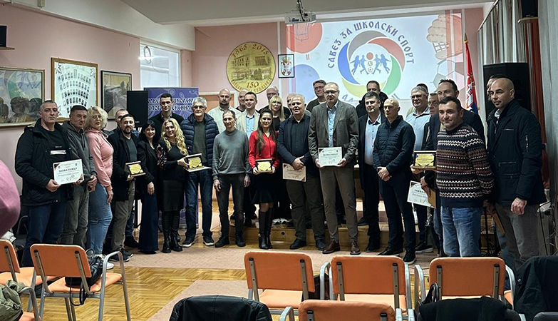 САВЕЗ ЗА ШКОЛСКИ СПОРТ АЛЕКСИНЦА ПРОСЛАВИО ЈУБИЛЕЈ