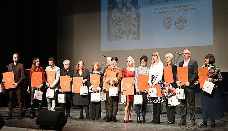 НАГРАЂЕНИ НАЈУСПЕШНИЈИ ПРОСВЕТНИ РАДНИЦИ ИЗ ОПШТИНЕ АЛЕКСИНАЦ