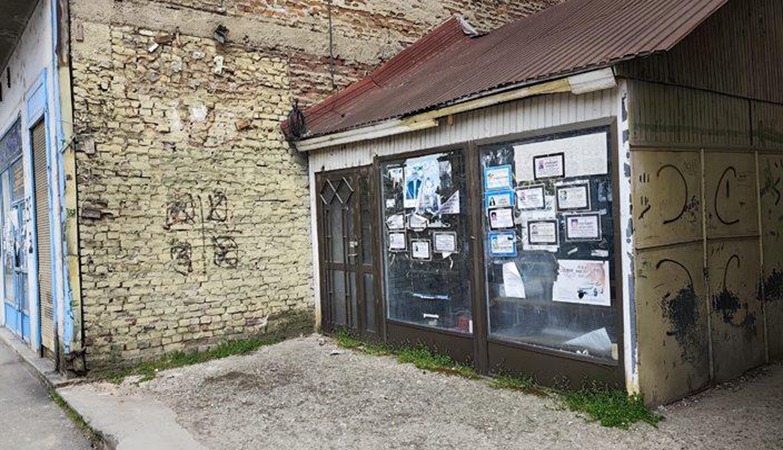 РУГЛО У ЦЕНТРУ АЛЕКСИНЦА