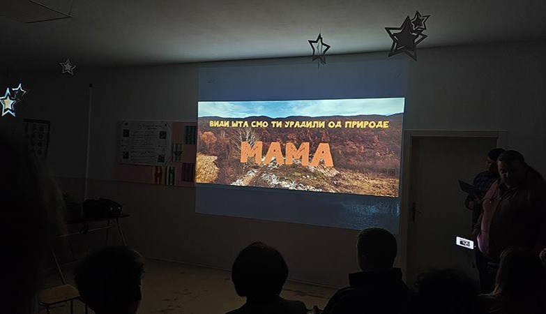 „ВИДИ ШТА СМО ТИ УРАДИЛИ ОД ПРИРОДЕ, МАМА“